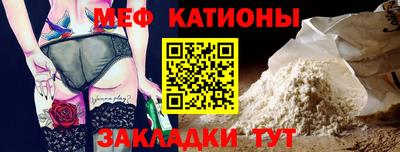 трава Бузулук