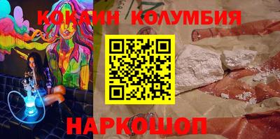 твердый Волжск