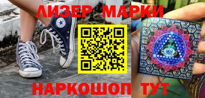 трава Бузулук