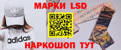 spice Бугуруслан