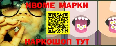 трава Бузулук
