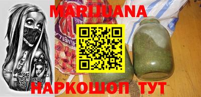 jwh Волгодонск