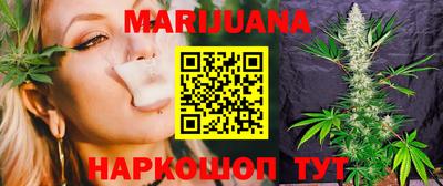 spice Бугуруслан