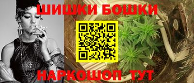 трава Бузулук