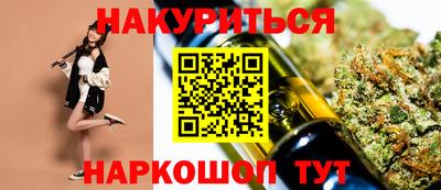 spice Бугуруслан