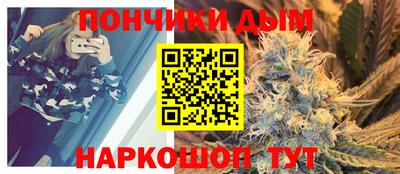 трава Бузулук