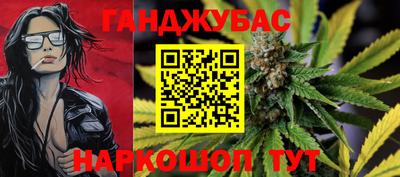 трава Бузулук