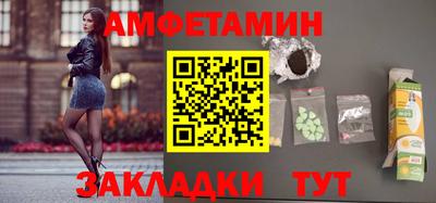 круглые Волжский