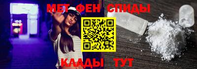 трава Бузулук