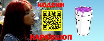 трава Бузулук