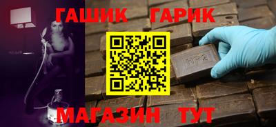 spice Бугуруслан