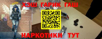 трава Бузулук