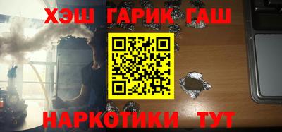 spice Бугуруслан