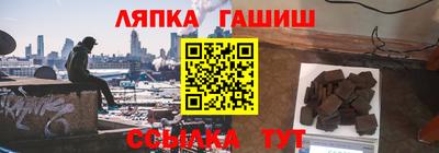 мескалин Будённовск