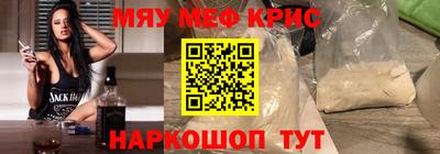 трава Бузулук